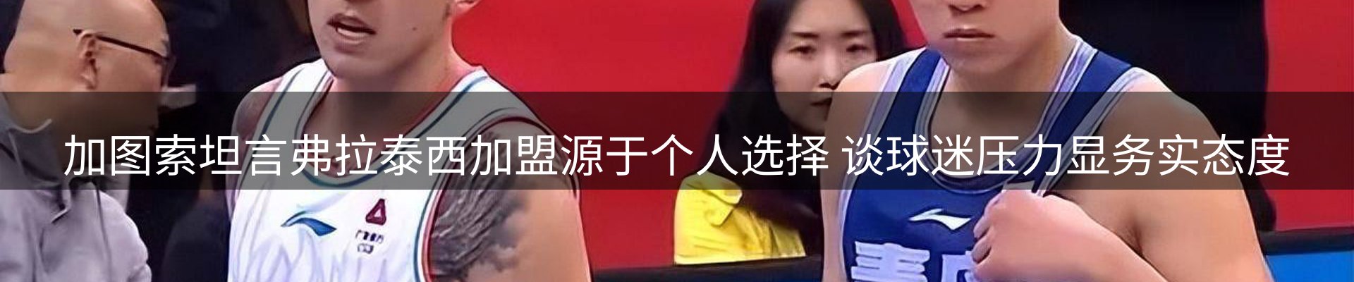 企业视角