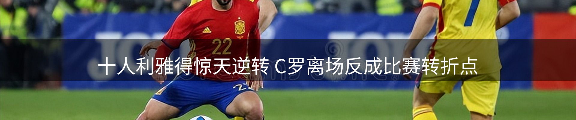 企业视角