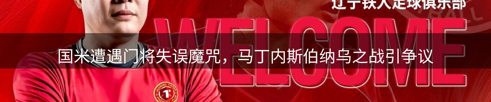 企业视角