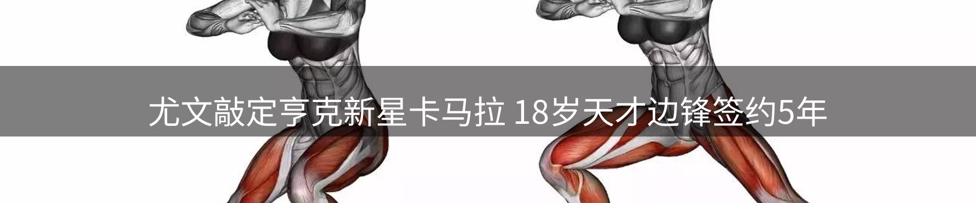 企业视角