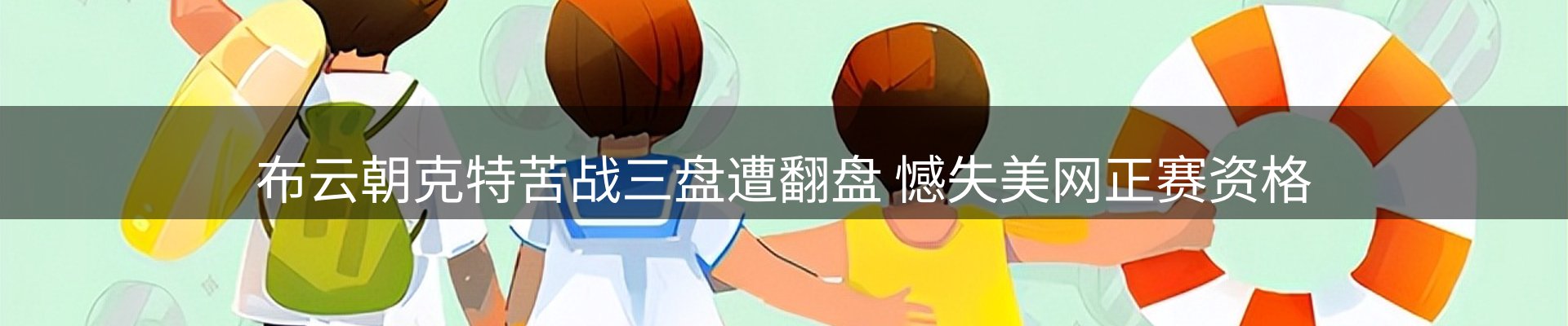 企业视角