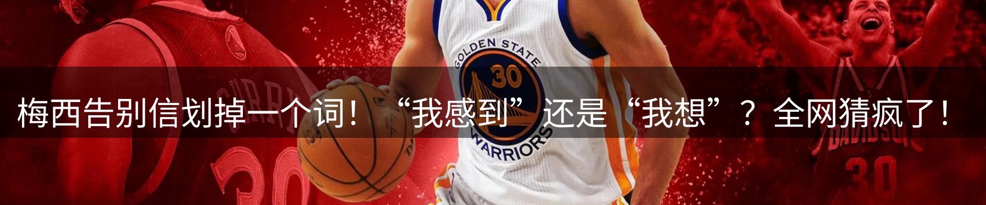 企业视角