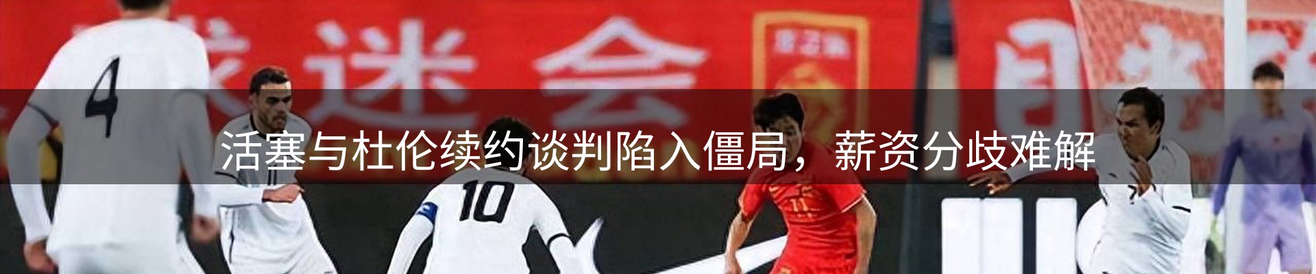 企业视角