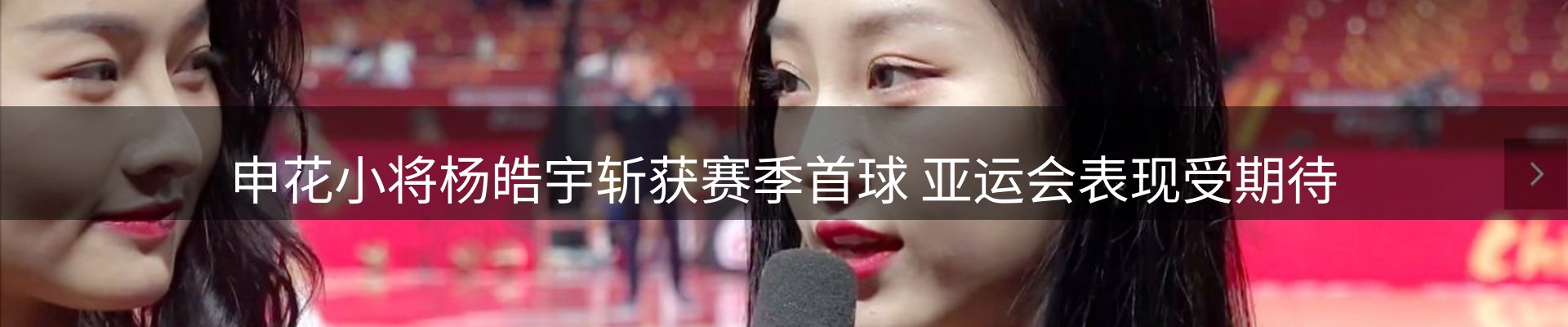 企业视角