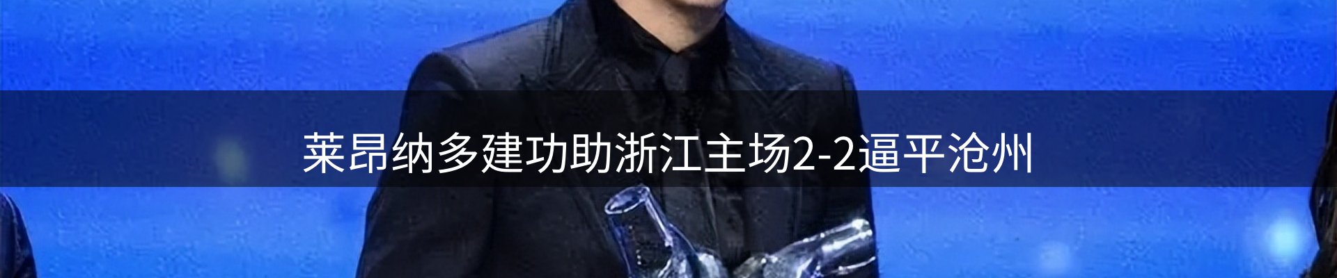 企业视角