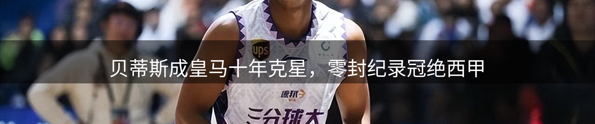 企业视角