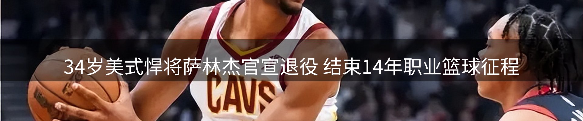 企业视角