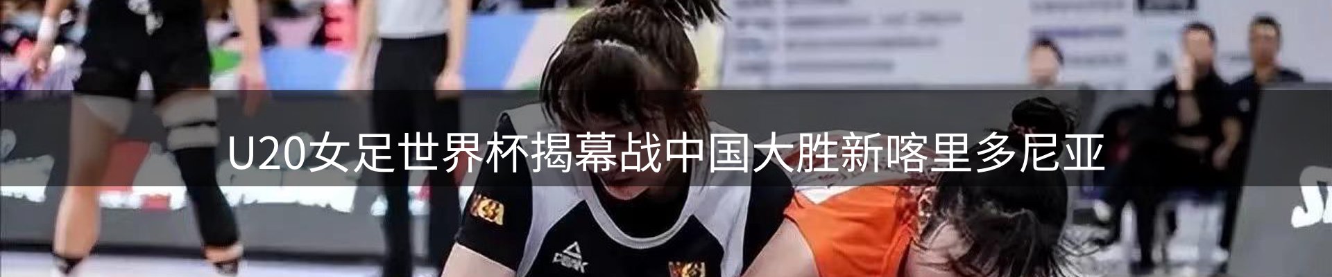 企业视角